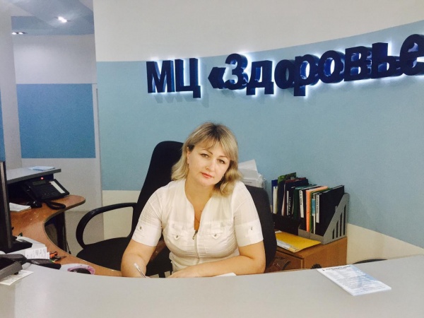 Мироненко Юлия Александровна